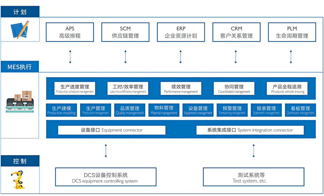 錦明企業(yè)畫(huà)冊(cè)定稿B